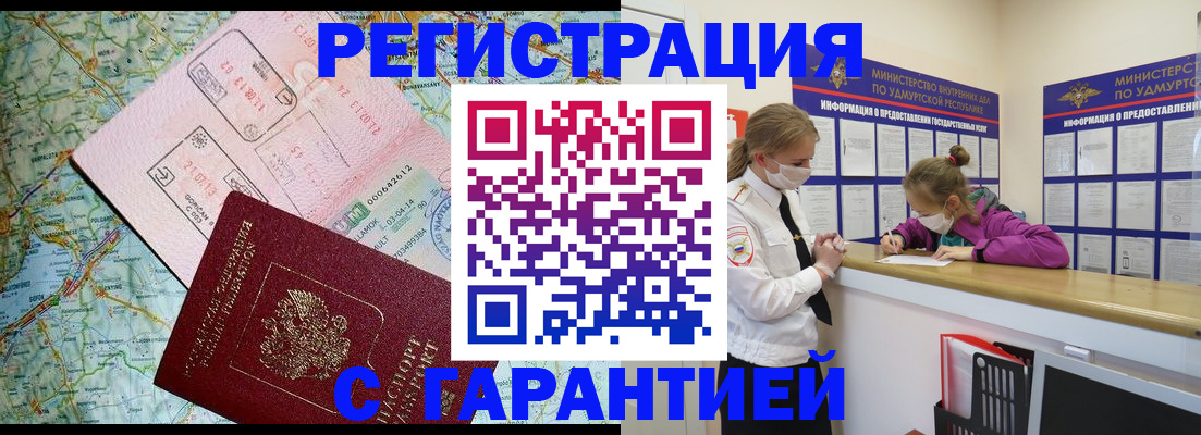 форма 3 в Сосновоборске